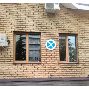Ламинированное пласт...