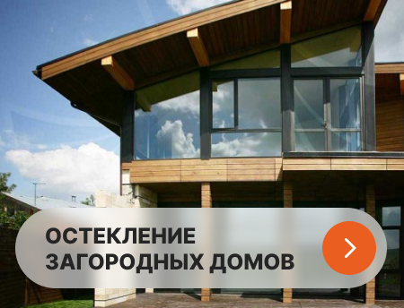 https://nn.vot-takie-okna.ru/index.php?route=product/category&path=34