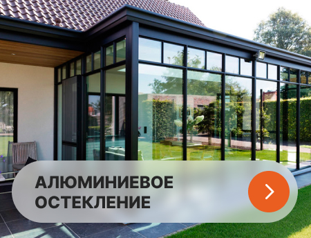 https://nn.vot-takie-okna.ru/index.php?route=product/category&path=117