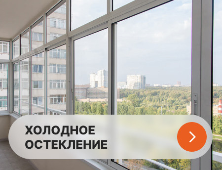 https://nn.vot-takie-okna.ru/index.php?route=product/category&path=113_116