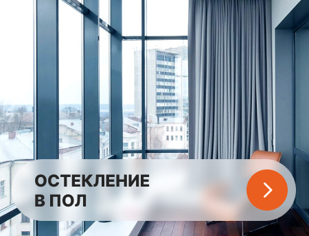 https://nn.vot-takie-okna.ru/index.php?route=product/category&path=113_115